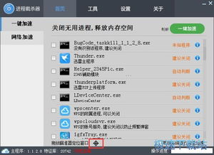 計(jì)算機(jī)軟件入門指南 從基礎(chǔ)操作到實(shí)用技巧